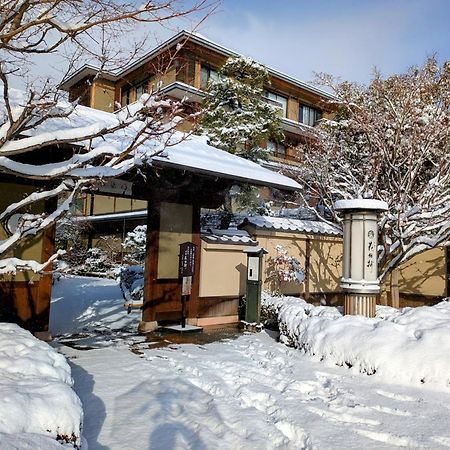 Kadensho, Arashiyama Onsen, Kyoto - Kyoritsu Resort Экстерьер фото