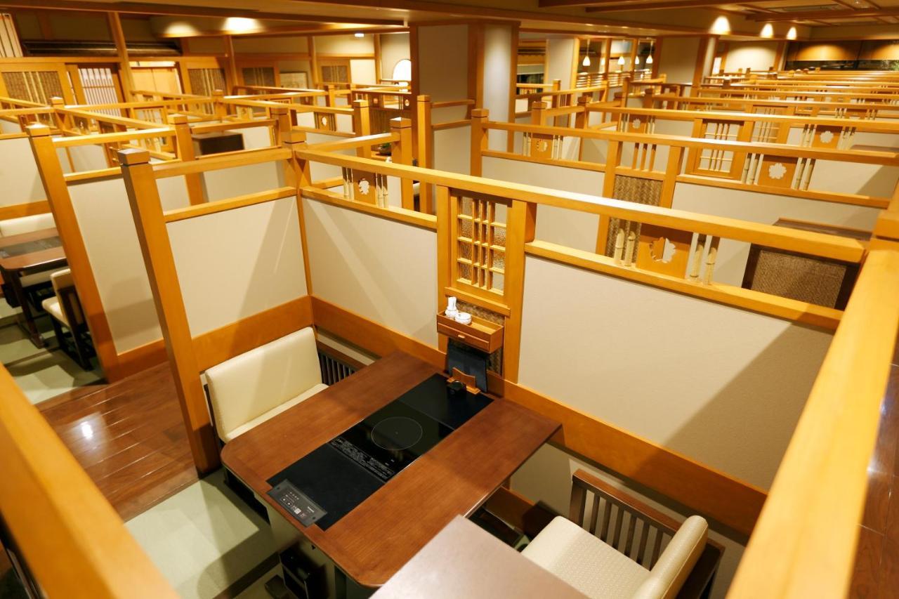 Kadensho, Arashiyama Onsen, Kyoto - Kyoritsu Resort Экстерьер фото