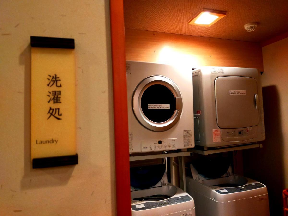Kadensho, Arashiyama Onsen, Kyoto - Kyoritsu Resort Экстерьер фото