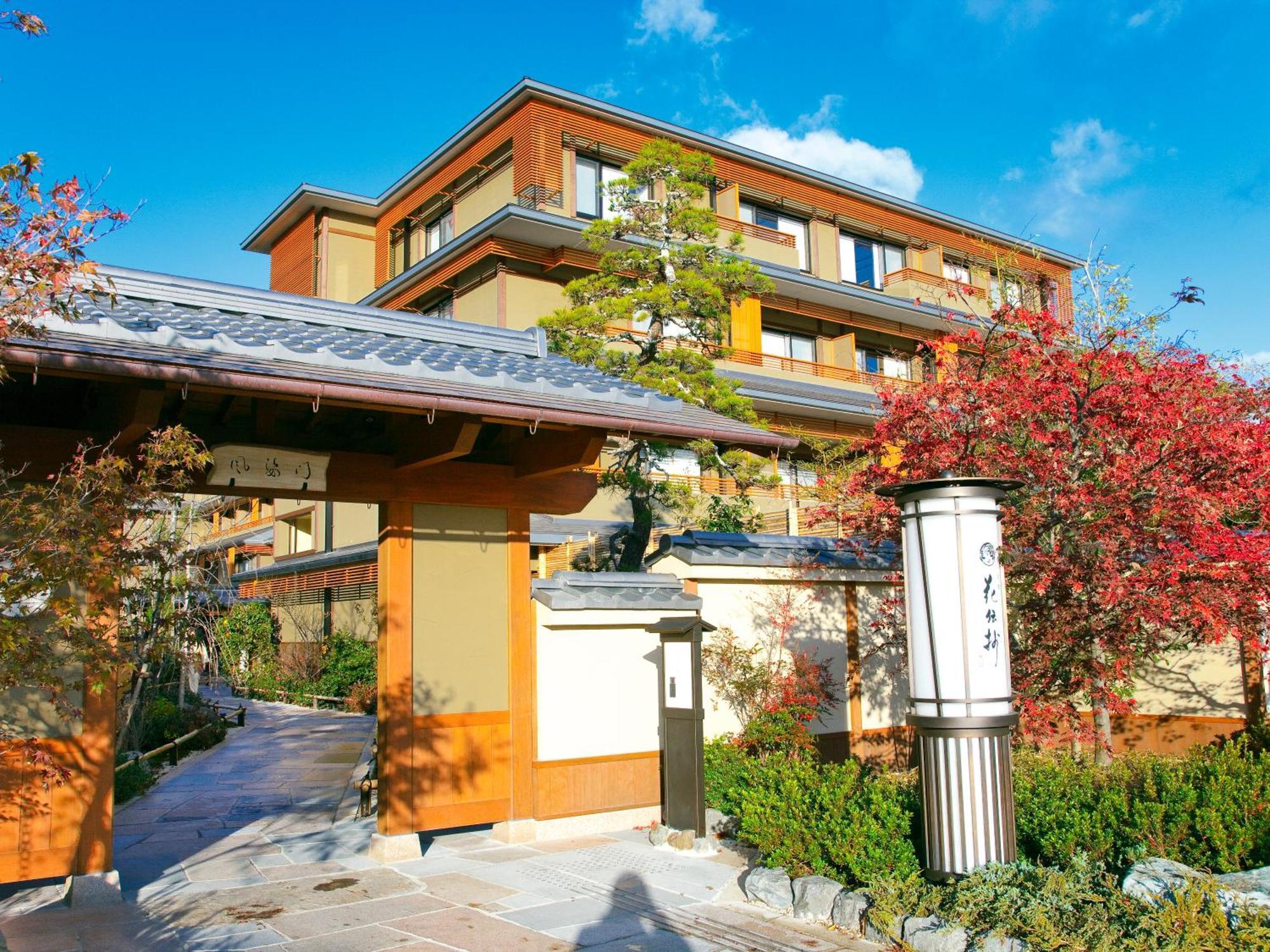 Kadensho, Arashiyama Onsen, Kyoto - Kyoritsu Resort Экстерьер фото